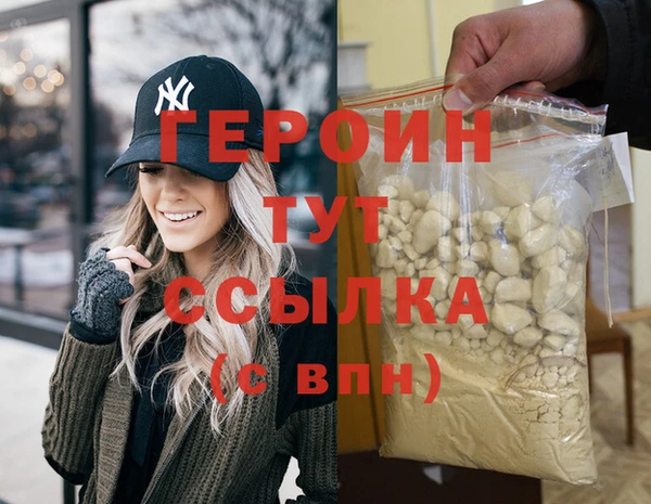 Альфа ПВП Протвино
