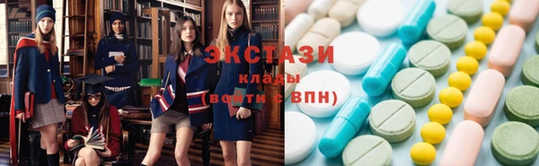 прущие грибы Абинск