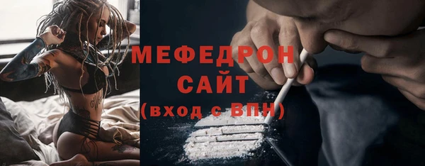 Альфа ПВП Протвино