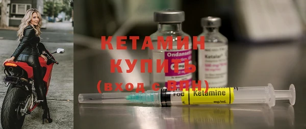 Альфа ПВП Протвино