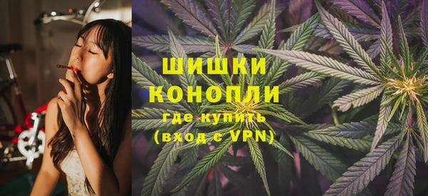 кристаллы Пролетарск
