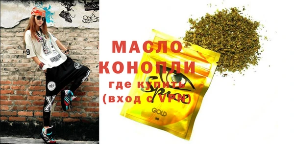 Альфа ПВП Протвино