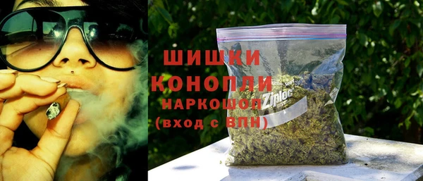 мефедрон VHQ Абаза