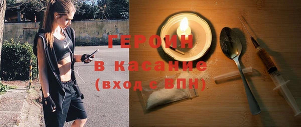 амфетамин Приозерск