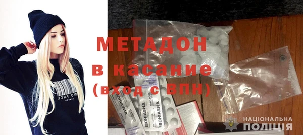 мефедрон VHQ Абаза