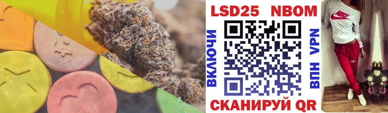 купить наркоту  Инта  LSD-25 экстази ecstasy 